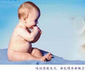 Ҹo(h)ֺ֧ʹM(jn)ĸιB(yng)