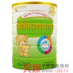 Milkmam̷ô