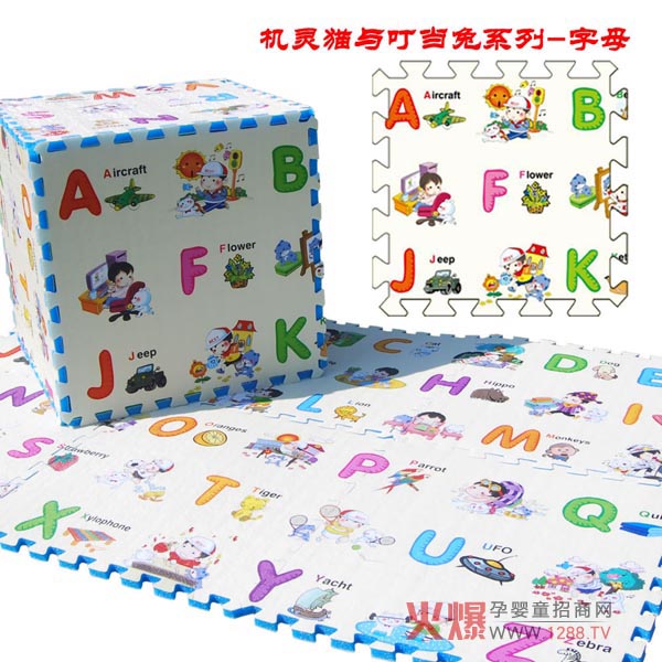 ؐϞ錚ṩ(yu)|(zh)h(hun)mƷ