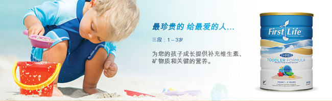 (i) FirstLife 냺̷
