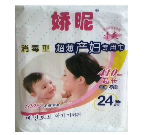 ͳa(chn)D(zhun)ý