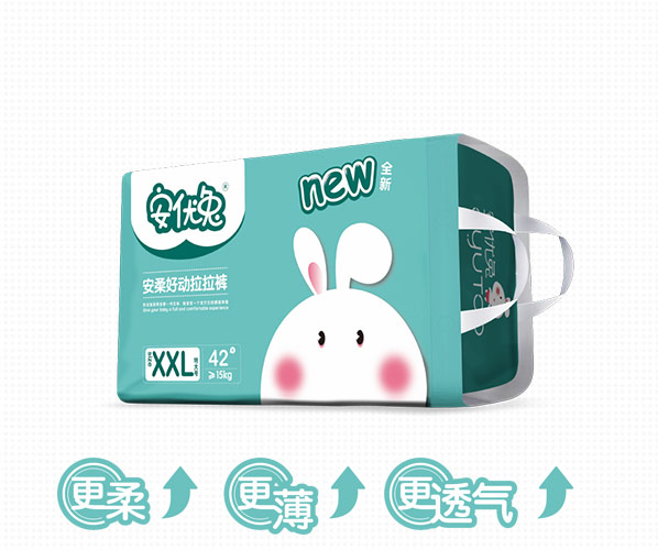 (yu)ðÄ(dng)ѝXXL42.jpg