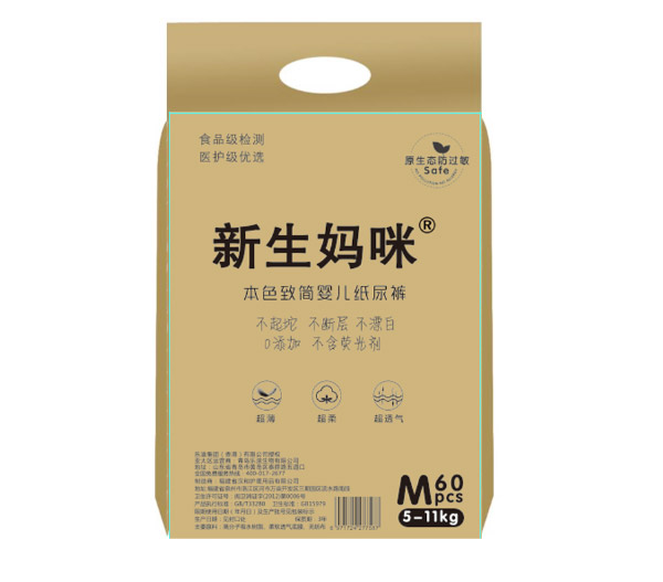 䱾ɫº(jin)냺ѝM60.jpg