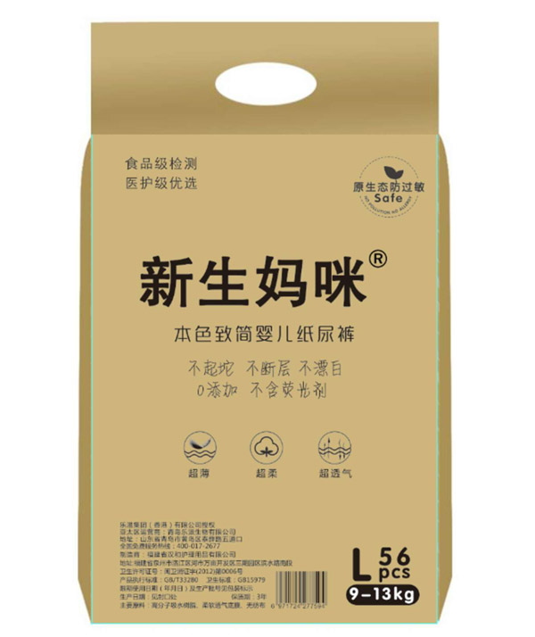 䱾ɫº(jin)냺ѝL56.jpg