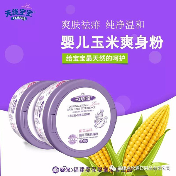 쾀(xin)냺ˬ-110g.jpg