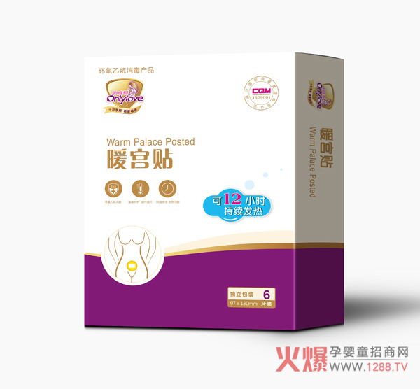 ΨůmN ԰l(f)12СrůB(yng)?zhn)?/></a></div>
                    <p class="news-title"><a href="/News/143290.html" target="_blank">ΨůmN ԰l(f)12СrůB(yng)?zhn)?/a></p>
                    <p class="news-desc">ΨůmNŮԵǎO(sh)ӋůP(gun)ۼӱ</p>
                    <p class="news-bottom clearfix">
                    	<span id="zfpbdv7rxp"    class="pull-left">a(chn)ƷYӍ</span><span id="zfpbdv7rxp"    class="pull-right">01-18</span>
                    </p>
                </li>
            
            	<li id="zfpbdv7rxp"    class="clearfix">
					<div   id="zfpbdv7rxp"   class=