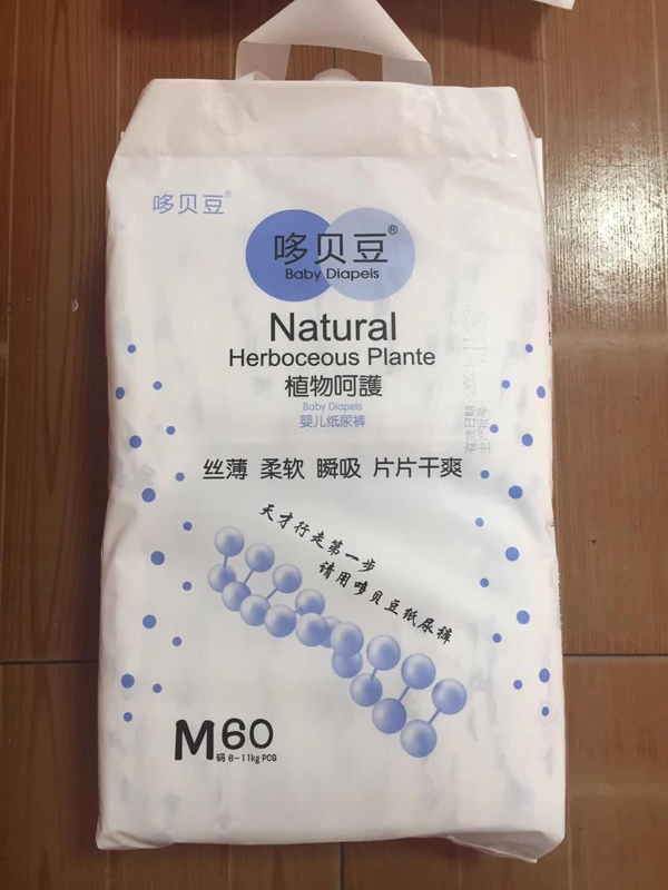  ؐ냺ѝM(mn)60