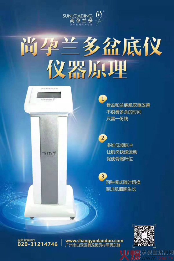 yʮMˌI(y)xꇣm׃x(qing)݁u