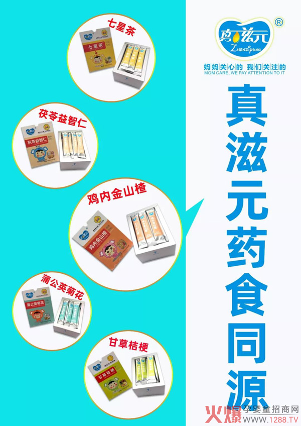 ԪСڳôa(chn)ڳô̎
