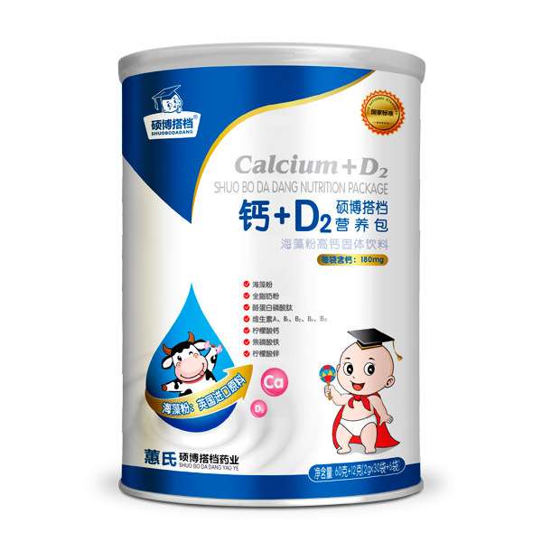 x} + ƌW(xu)䷽Tn} + D2 IB(yng)̻M