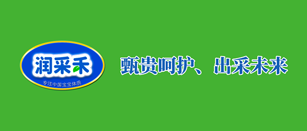 ĸ뱬Ʒ-ɺ®FסмPעʲô
