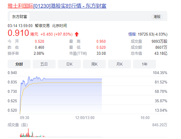 ʿoͣɃr(ji)q106%1.png