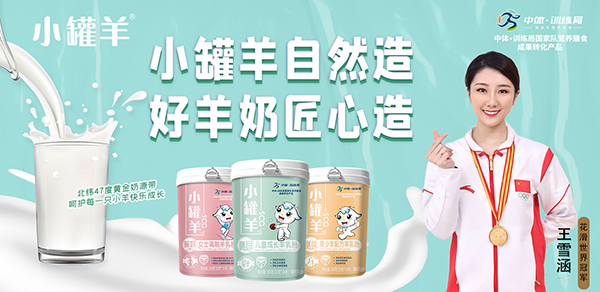 ףR(yu)ؐСۏv𱬋ͯW(wng)2.jpg