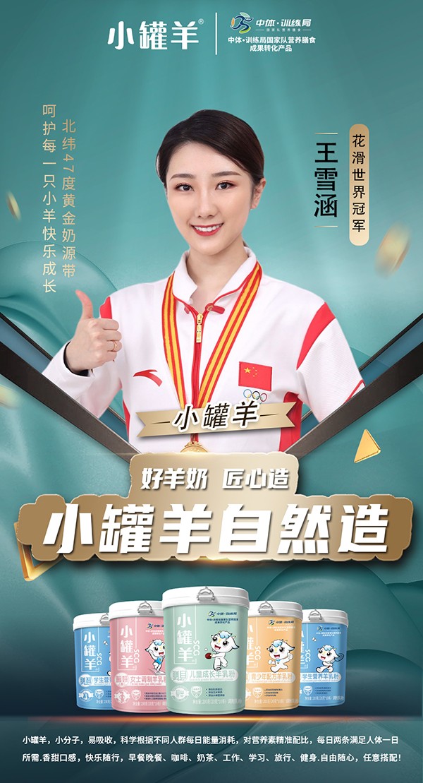 ףR(yu)ؐСۏv𱬋ͯW(wng)4.jpg