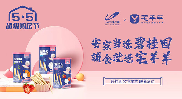 լ̹@(qing)(qing)y1.jpg