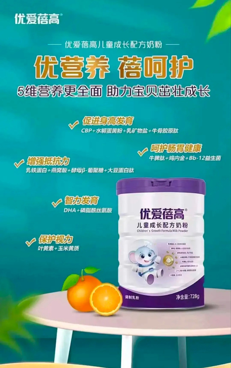 (yu)߃ͯL(zhng)䷽̷05.jpg