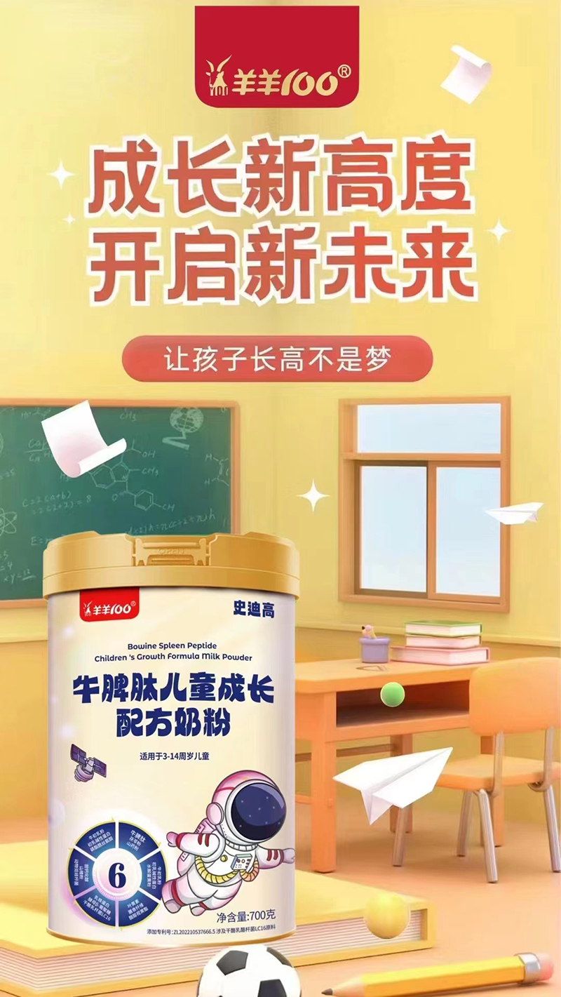 100ʷϸţƢăͯL(zhng)䷽̷.jpg