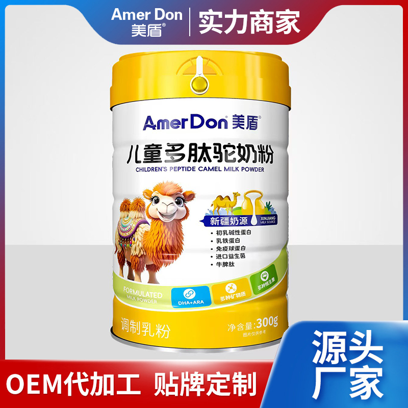 13 󽡿eƼF{ OEM/ODM ӹƷƓռЈ