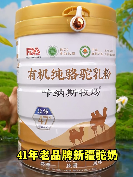 Ǽ{˹ЙC.jpg