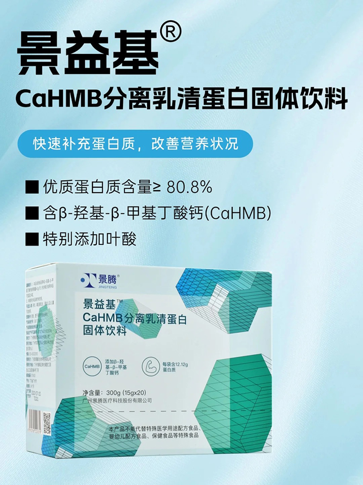 CaHMBx嵰׹w.jpg