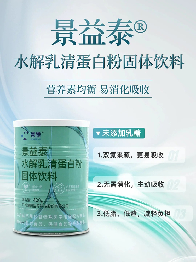 ̩ˮ嵰׷۹w.jpg