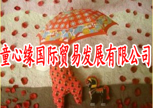ͯľHQװl(f)չ޹˾
