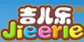 (l)logo