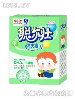 聰爾壯DHA、牛磺酸清火寶貝