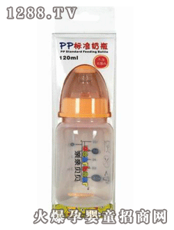 Dear Bear PP標(biāo)準(zhǔn)奶瓶120ml