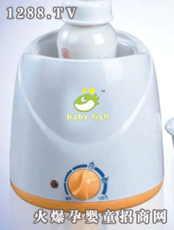 寶寶魚BL-0502暖奶器 