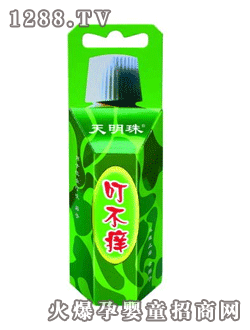 天明珠叮不癢止癢霜?jiǎng)?><div
                                                class=