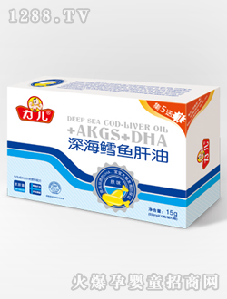力兒深海鱈魚肝油原味