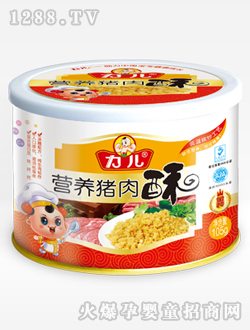 力兒營養(yǎng)豬肉酥