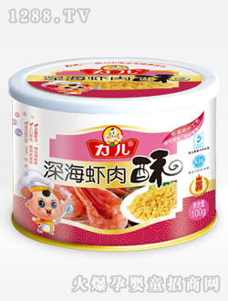 力兒深海蝦肉酥