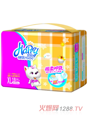 快樂(lè)貝貝紙尿片XL18