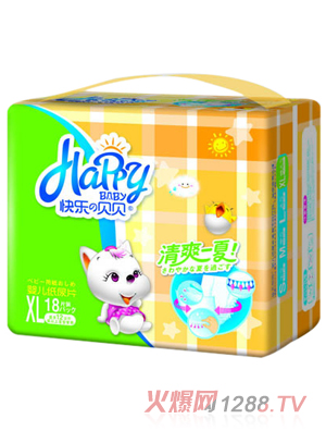 快樂(lè)貝貝紙尿片XL18