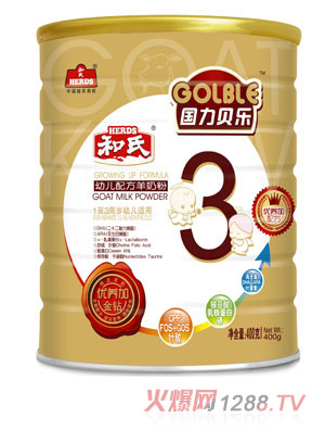 國(guó)力貝樂奶粉400g3