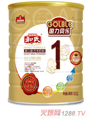 國(guó)力貝樂奶粉400g1