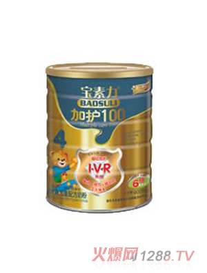 寶素力超鉆加護(hù)100兒童配方奶粉
