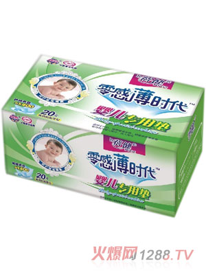 бr(sh)20Ƭ냺(zhun)É|