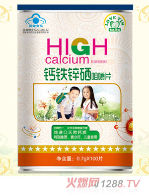 愛茵蓓健鈣鐵鋅硒咀嚼片-青少年、兒童