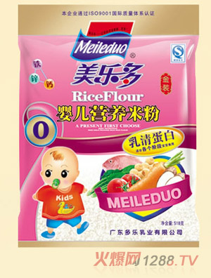 美多樂袋裝乳清蛋白嬰兒營(yíng)養(yǎng)米粉0段
