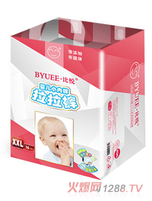 比悅嬰兒小內(nèi)褲拉拉褲XXL碼18片