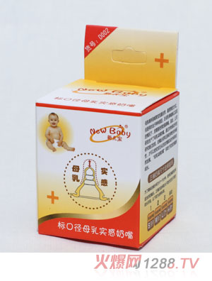 (bio)ڏĸ錍죨+
