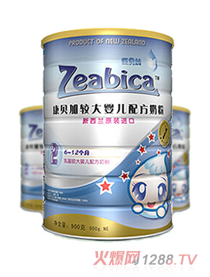 康貝加?jì)胗變号浞侥谭?><div
                                                class=
