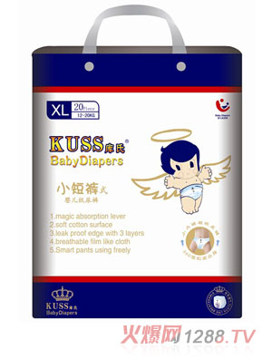 庫(kù)氏拉拉褲XL碼