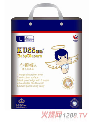 庫(kù)氏拉拉褲L碼