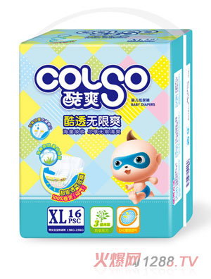 ˬ͸o(w)ˬаXLa