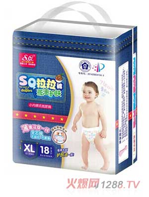 SQ茶油護(hù)膚拉拉褲XL碼