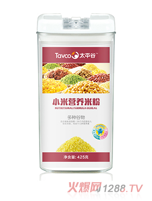 太平谷小米營(yíng)養(yǎng)米粉（多種谷物）
